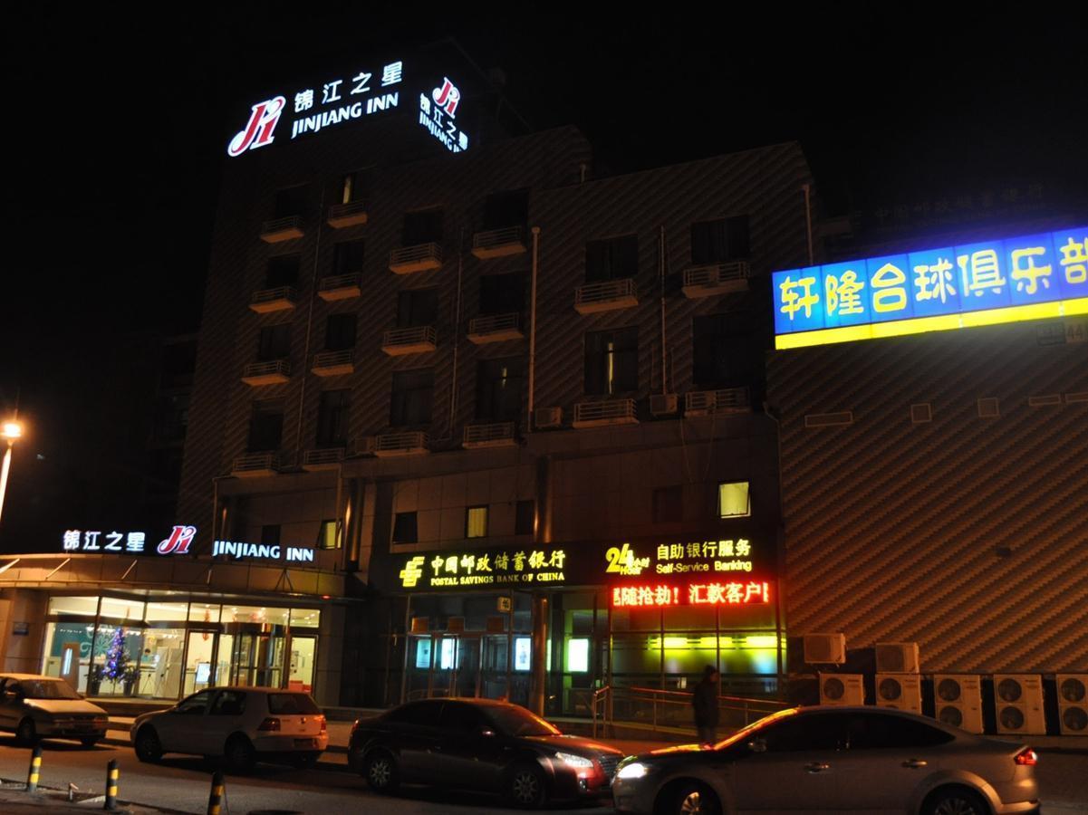 Jinjiang Inn Beijing Pingguoyuan Dış mekan fotoğraf